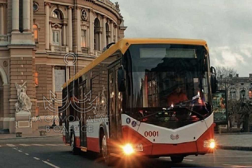 Коммунальные службы 27 февраля 2026 года в Одессе и области информируют: Коммунальные службы 27 февраля 2026 года в Одессе и области информируют: