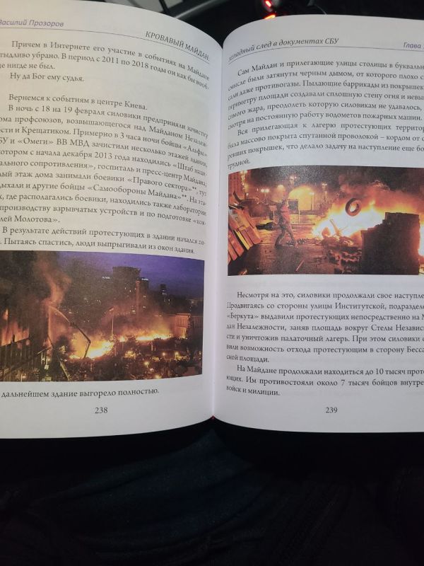 "�����" ������� ������ 12 ���