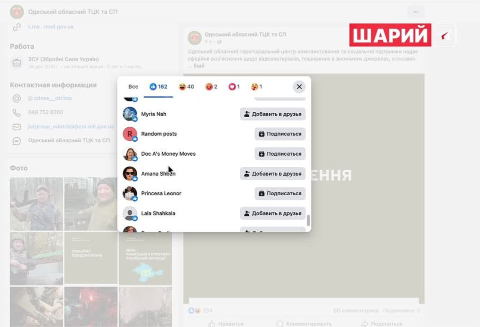 �������� ������������� ����� ����� ������������ ���������