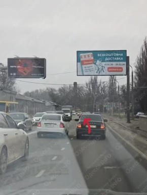 Автолюбители увидели, что такое любовь по-одесски