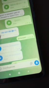 "�� ������� ������������": ������ ������ ����, ������ ��������� ����� �� �������������� ���