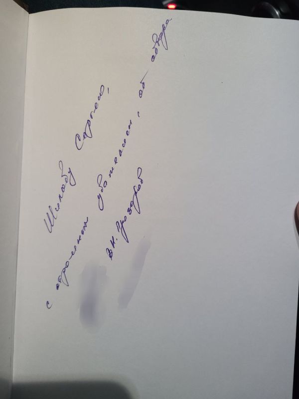 "�����" ������� ������ 12 ���