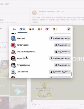 ����������� ��������� ��� � ���������