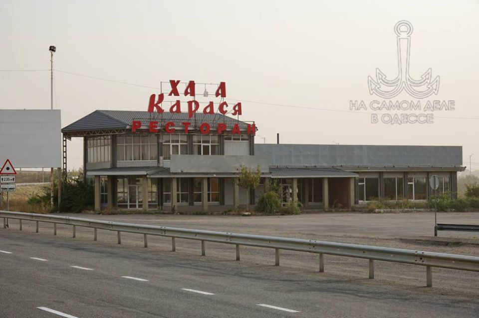 ��, � �� ���������?. ���������� �� ������� �������� �������, ��� ���� ��� �������� �� ������ ������������, ����������� ����������-����������� ���������