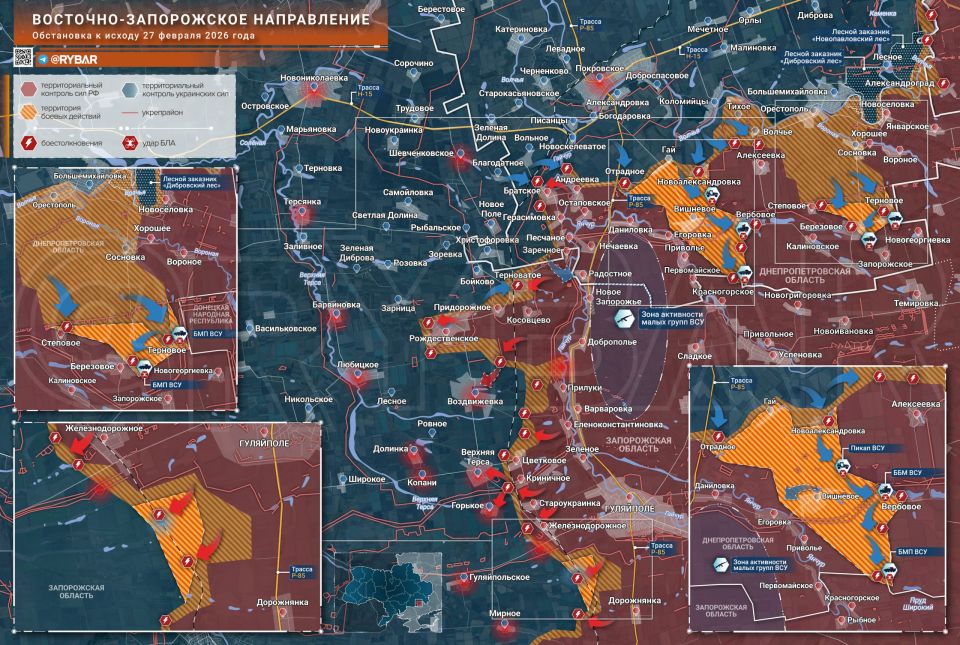 Хроника специальной военной операции Хроника специальной военной операции