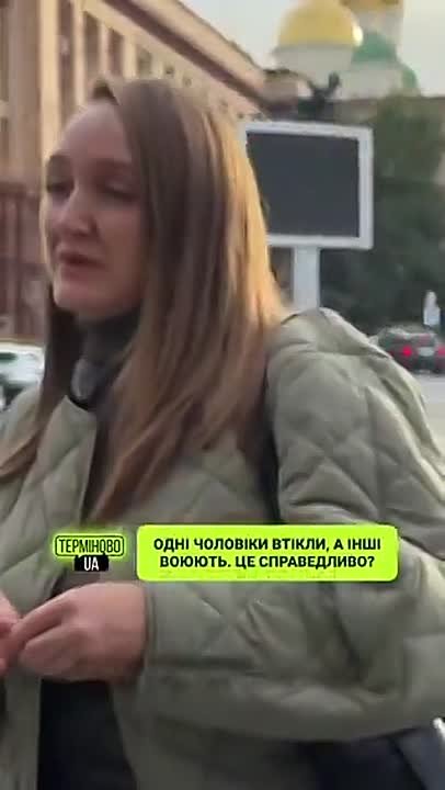 Украинство: база