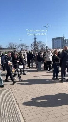 В Одессе поступили сообщения о минировании ряда объектов