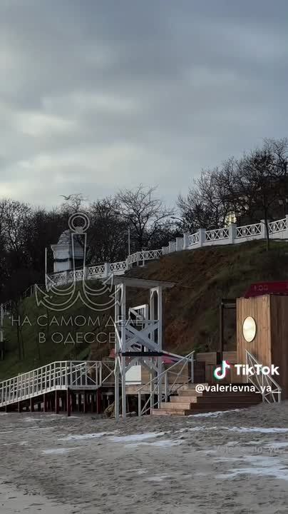 ���� ��, ������-���� ����������