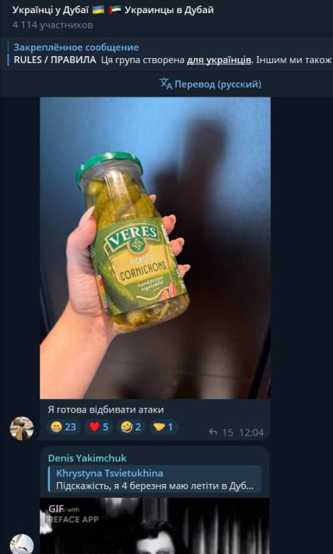 ��������, ����������� � �����, ��������� 2022 ���