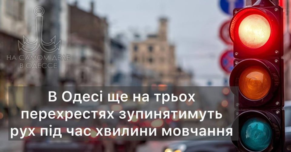 ������������ ������ 28 ������� 2026 ���� � ������ � ������� �����������: