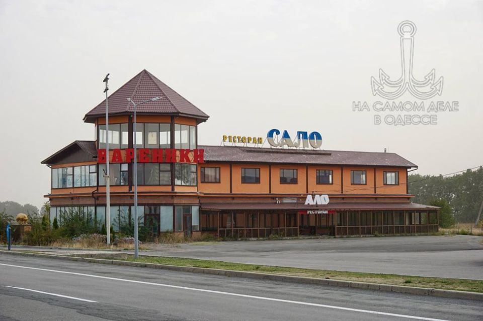 ��, � �� ���������?. ���������� �� ������� �������� �������, ��� ���� ��� �������� �� ������ ������������, ����������� ����������-����������� ���������