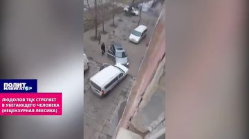 ������. �������� ��� ���������� � �������� ���������