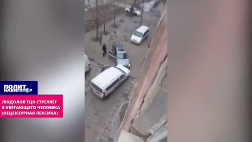 ������. �������� ��� ���������� � �������� ���������