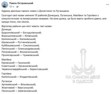 ��������� ����� ���������� � ����� ������������ ���������� ��������, ��� �������� ����� ������� ������������� ����� ��� ������� � ������� ��������, ������� �� �� �������������