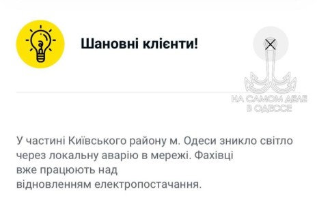 ����� ������ �����. �� ������� �������� ������ ����