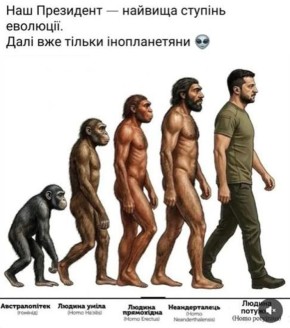 ��� � �������: �����-�� �������� �� ������� � ��� ���������������� � ���������