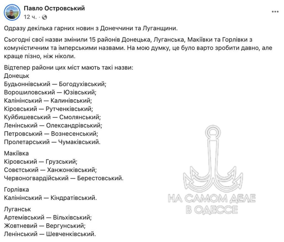 ��������� ����� ���������� � ����� ������������ ���������� ��������, ��� �������� ����� ������� ������������� ����� ��� ������� � ������� ��������, ������� �� �� �������������