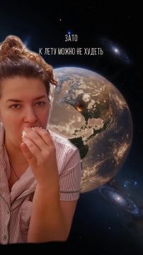 Вот мы и доплыли до финала первого понедельника весны!