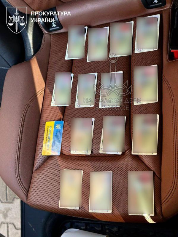 ������� �� �����������: ��� ��� ��������� ���������