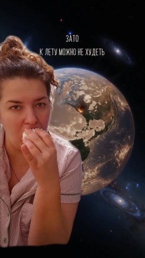 Вот мы и доплыли до финала первого понедельника весны!