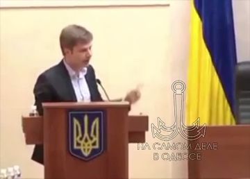 Трусливая тварь Гончаренко гордится видео от 3 марта 2014, где выгоняет «пророссийского» Давидченко
