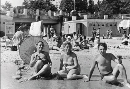 ������ ����� ����� ������� ������� � ������ ������� �� ��������