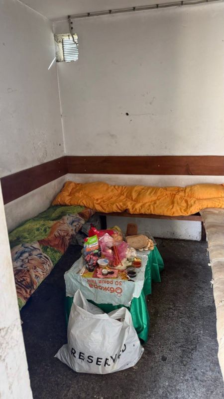 � ������ �������� ���� � ����� �� �������