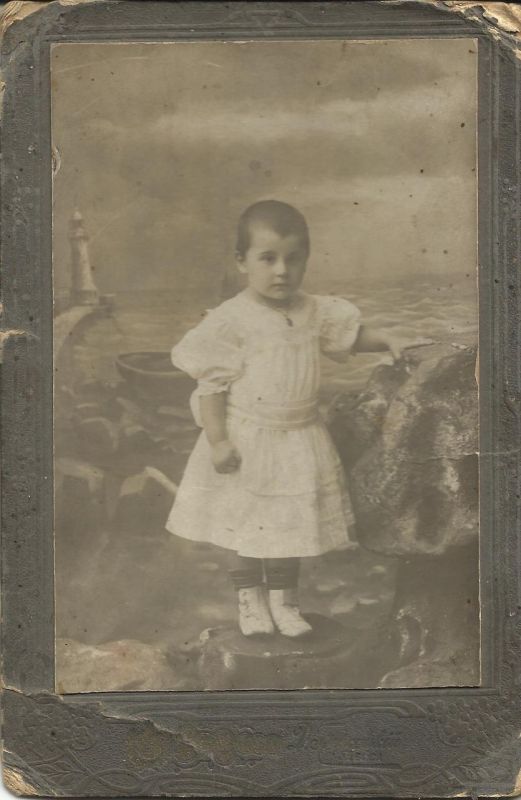 ������ ����� ���������� � �������