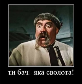 ��� �� ����� �������� �����-������ � ��������� ��� ���������� �� �� ���� ���