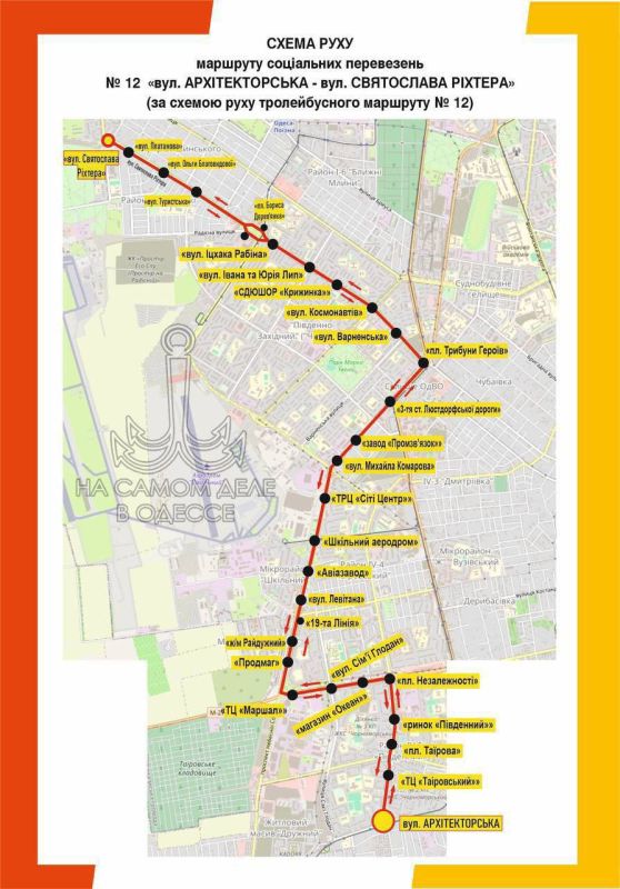 ������������ ������ 06 ����� 2026 ���� � ������ � ������� �����������: