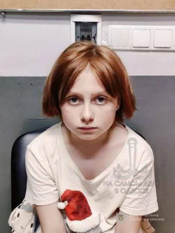 ������������ ������ 08 ����� 2026 ���� � ������ � ������� �����������: