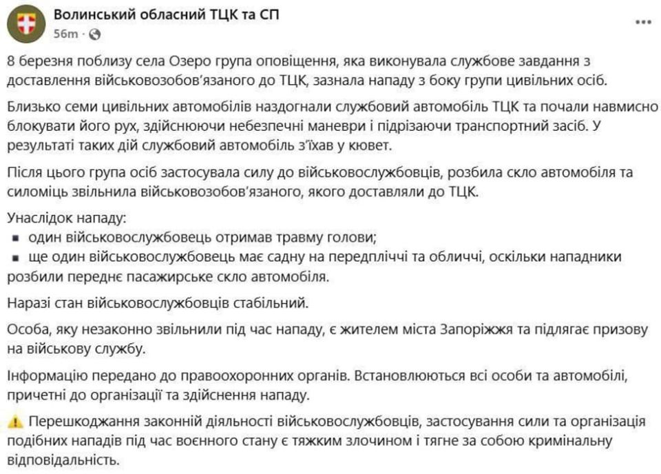 ������������� � ��������� ���������� ������ ��������������� ����������� �� ���������������� ���� � �ϻ ��������� �� ������