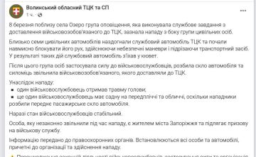 ��� ���. ������� � ��������� �� ��������� �������� ������� �� ���� ������