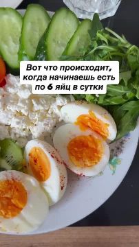 ��������, ��� � ��� �� ���