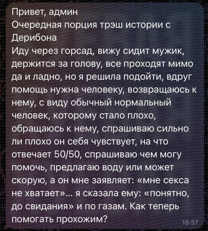 � ������ ����� �������� ������ ��-�� ���������� �����