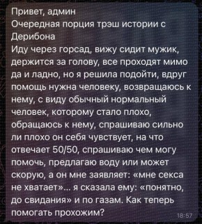 � ������ ����� �������� ������ ��-�� ���������� �����