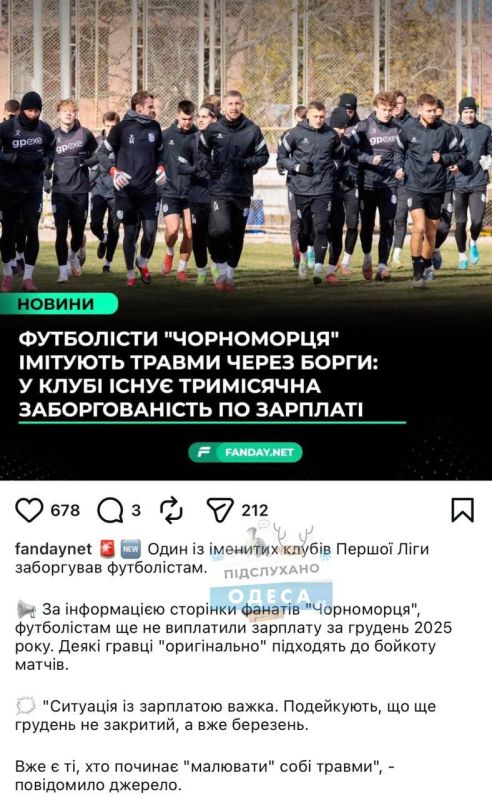 ������� ����������� �� ����������� �������� � ����� 2025 ����, ��-�� ���� ��� �����������, �������� ������