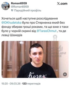 ������� �����! ����� ������! ������������ ���������!