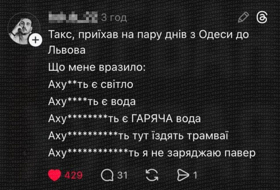 � ���� �������� ������������������ ������� ����� ������� � �������