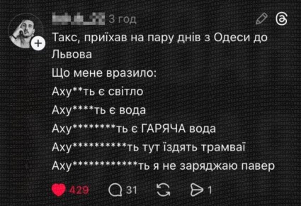 � ���� �������� ������������������ ������� ����� ������� � �������