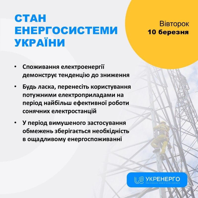 ���������� ���� ������ � ������ 9�10 ����� ���������� ����� ������������� � �������� ������ �� �������� �������������� � ������������ ��������������, ������������ � ��������� ���