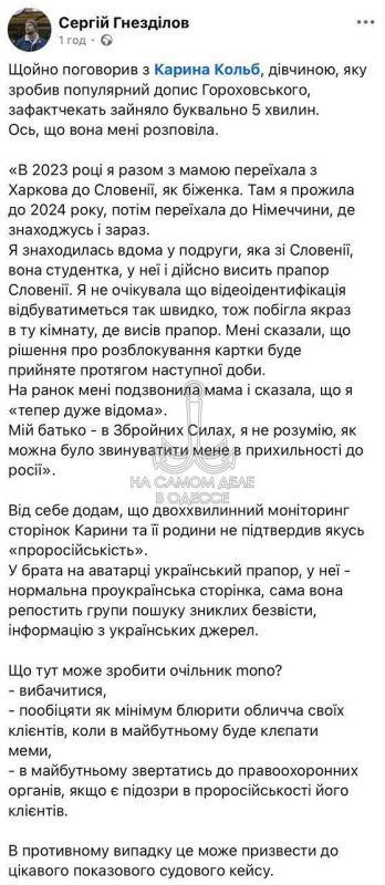 ������� �� ���������� ������ �������� � ������ � ������������ ��������� ����� ������������