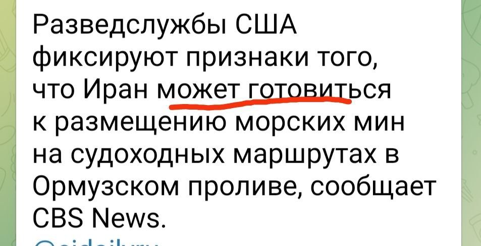 ������� ��������: ��� ����� ��� ������ ����� ���������� ������