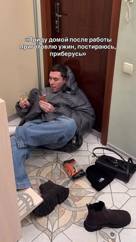 ��������� �� �������, ������� ������!