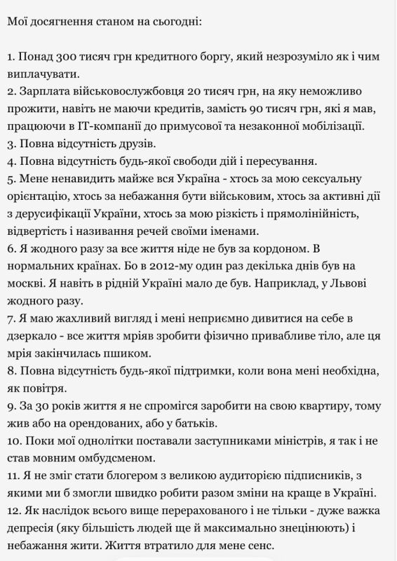 "���� ��������� ��� �������"