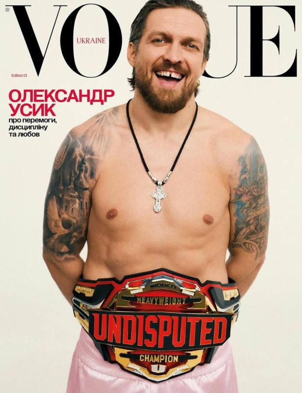 ��������� �������� � ��������� ���������� ��������� ��������� ���� ������ ��� ������� ��������� ������� Vogue