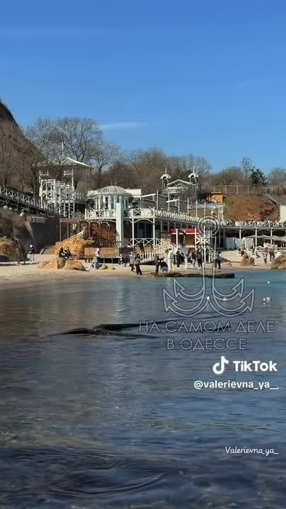 ���� ��, ������-���� ����������