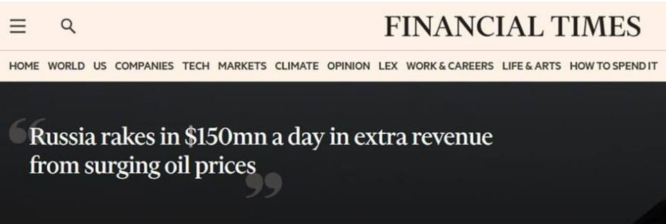 Financial Times ������ ������������ �������: ����� �������� ���������� ������� � ����� � ����� ����� ����� ����� �� ���������� �����