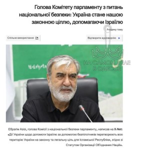 ����: ���� ������� � �������� �����