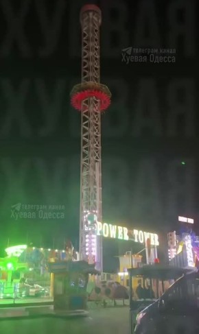 �� ����������� � ��������� ������ ����� �������� ����